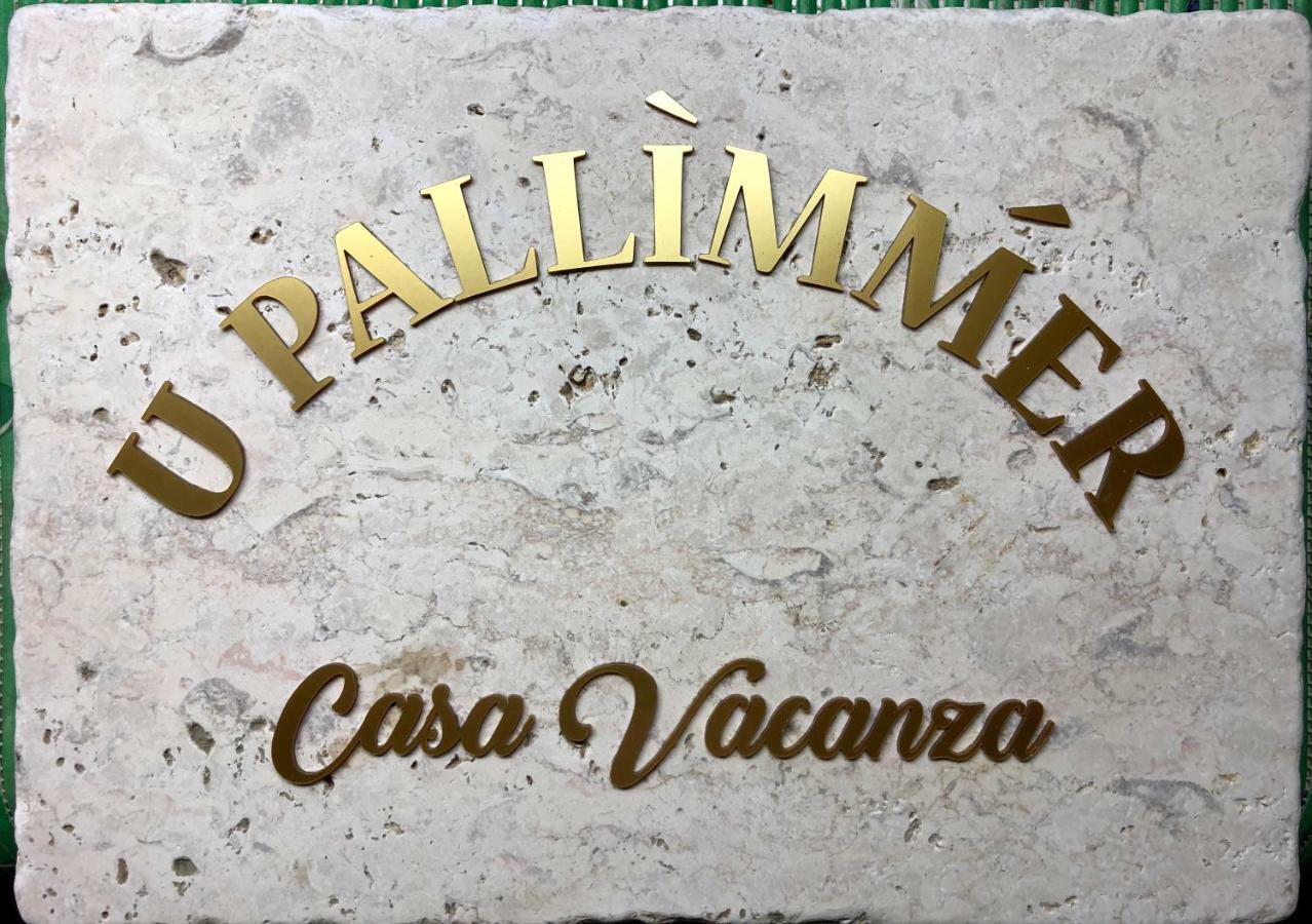 U Pallimmer Matera Luaran gambar